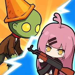 weplay game latest